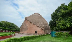 Golghar