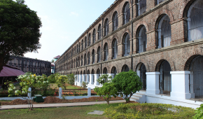 Cellular Jail 