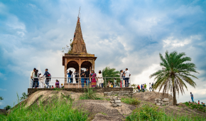 Tagore Hill