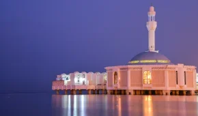 Al-Rahma-Mosque