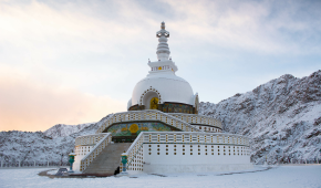 Shanti Stupa 