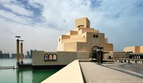 museum-of-islamic-art