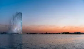 King Fahd Fountain