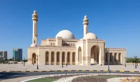 Grand Mosque