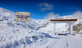 Hemis National Park  