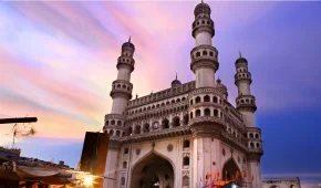 Charminar