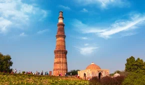 qutub-minar