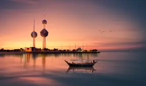 The Kuwait Tower