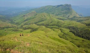 kudremukh